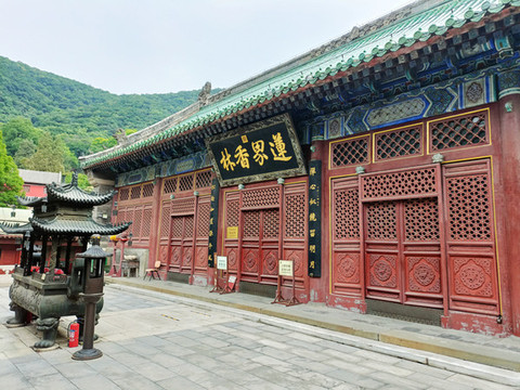 戒臺寺大雄寶殿
