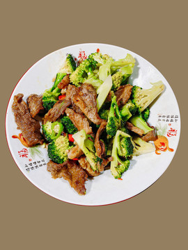 西藍(lán)花炒肉