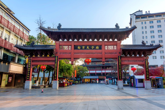 中國(guó)江蘇南京夫子廟牌坊