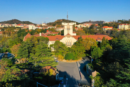 中國海洋大學(xué)