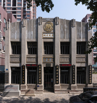 濟(jì)南宏濟(jì)堂老建筑