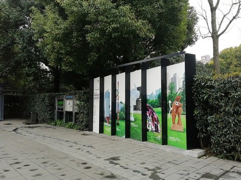 上海靜安雕塑公園