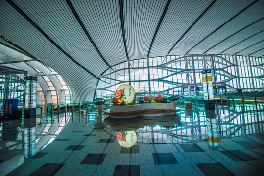 北京大興國際機場
