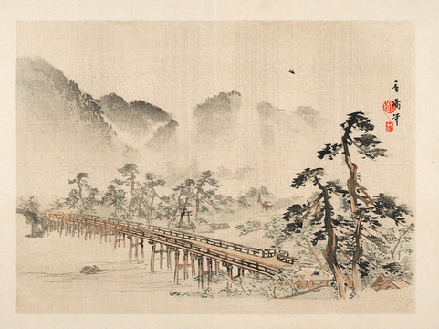 夏雨國畫山水小品