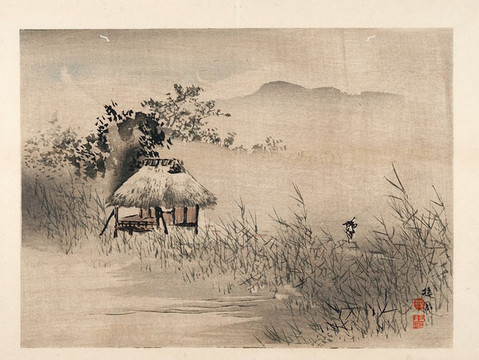 秋色國畫山水小品