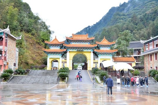 梵凈山