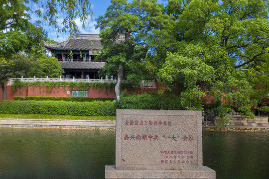 嘉興煙雨樓