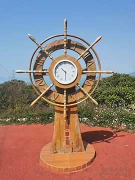 公園