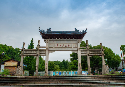 湖南衡陽回雁峰雁峰寺景區(qū)