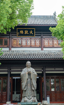 航拍湖南衡陽石鼓書院素材