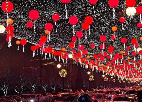 張燈結(jié)彩