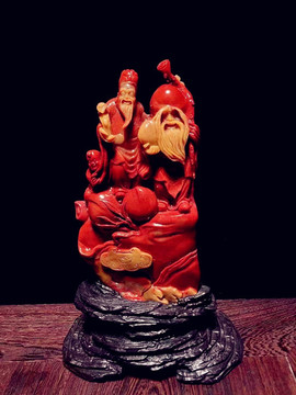福祿雙全