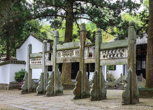 白鹿洞書院