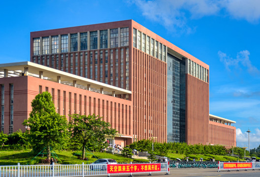 珠?？萍紝W(xué)院圖書館大樓