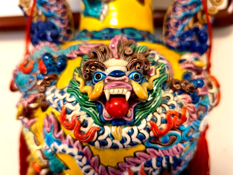 神獸龍珠