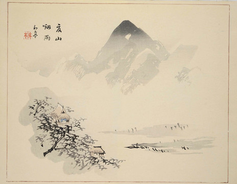 夏山煙雨山水裝飾畫