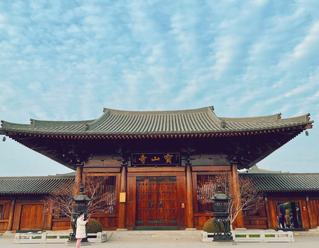 上海寶山寺