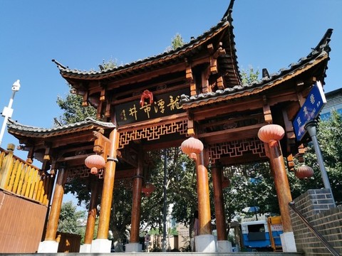 古建木質(zhì)牌坊牌樓