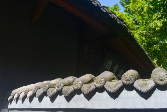 成都杜甫草堂盆景園院墻瓦當(dāng)