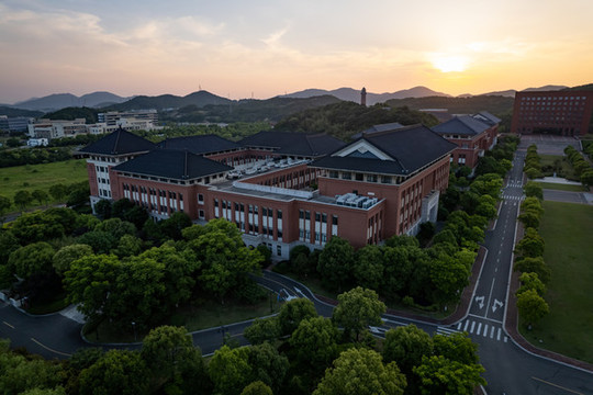 浙江大學(xué)舟山校區(qū)