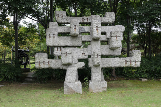 公園景觀雕塑