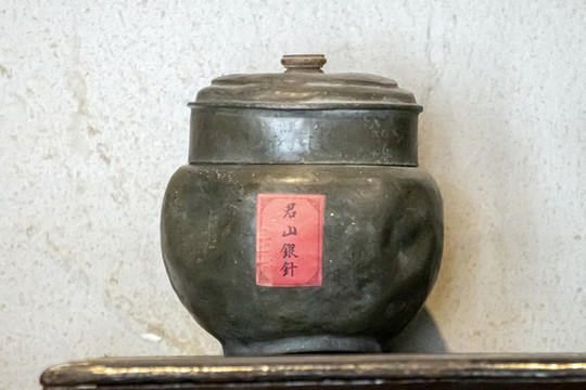 老式茶葉罐