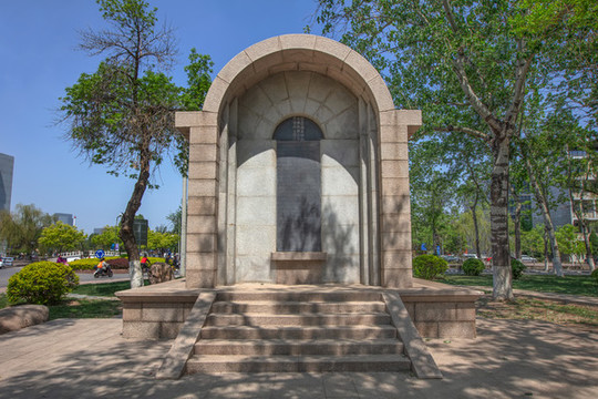 南開大學(xué)西南聯(lián)大紀(jì)念碑