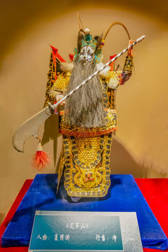 天津市戲劇博物館