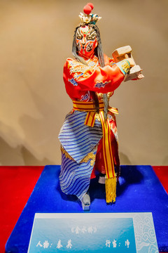 天津市戲劇博物館