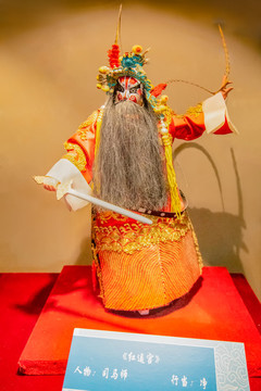 天津市戲劇博物館