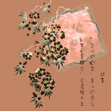 花卉文字