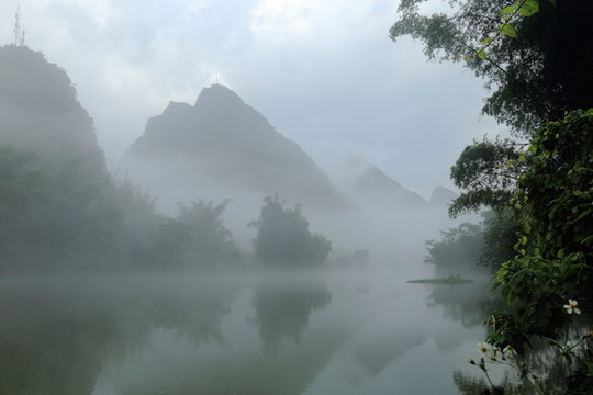 遇龍河