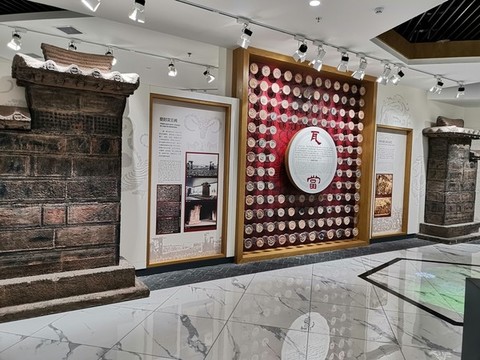 展覽館博物館