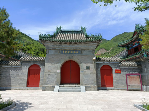 房山瑞云禪寺