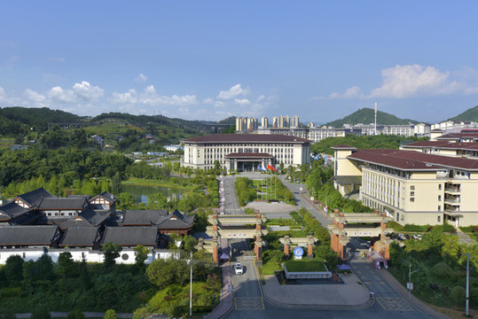 貴州大學(xué)明德學(xué)院