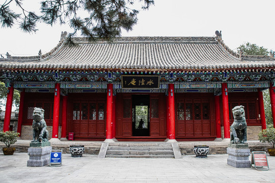 中國(guó)第二敦煌水陸庵