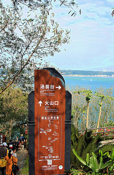 北海潿州島