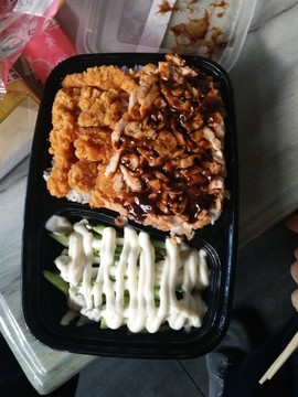 沙啦