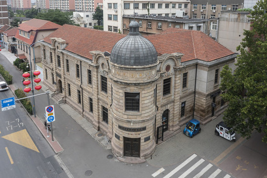 山東華夏書信文化博物館