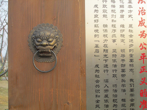 本人策劃設(shè)計景觀方案落地