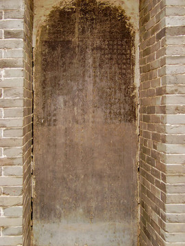 朱仙鎮(zhèn)清真寺碑記