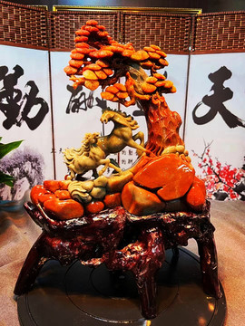 玉雕馬到成功