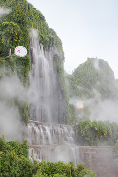 中國翰園