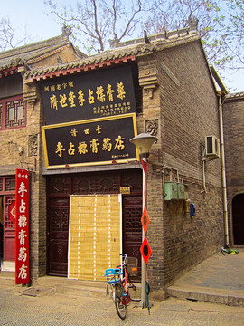 洛陽老城街景