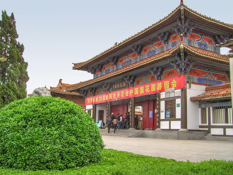 中國國花園
