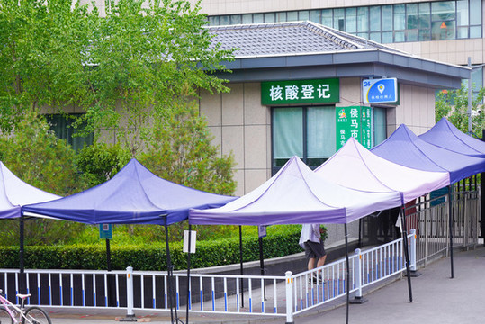 核酸檢測點(diǎn)