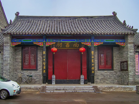 商丘壯悔堂