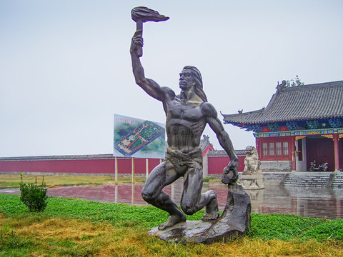 燧皇陵