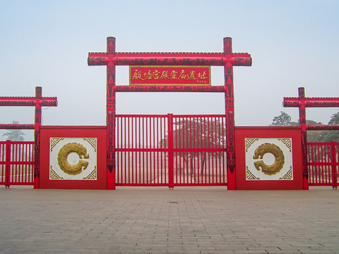 殷墟