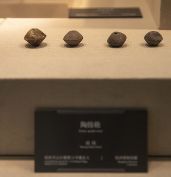 陶紋輪
